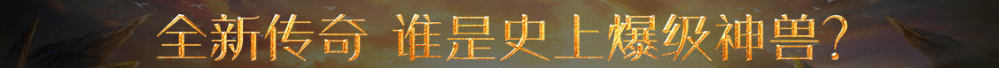 河源市娱乐网